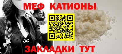apvp Обь