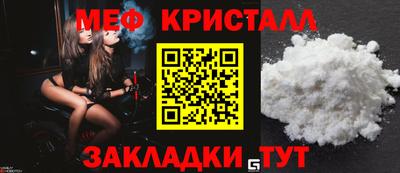 не бодяженный Новокубанск