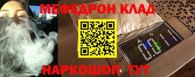 не бодяженный Новокубанск