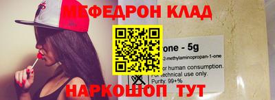 apvp Обь