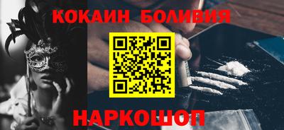 не бодяженный Новокубанск