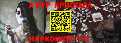 наркотики Новодвинск
