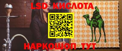 не бодяженный Новокубанск