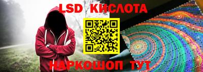 не бодяженный Новокубанск