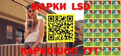 не бодяженный Новокубанск