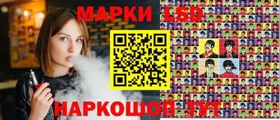 не бодяженный Новокубанск