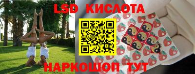 не бодяженный Новокубанск