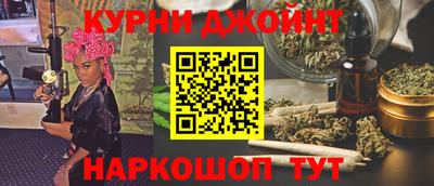 дмт Обнинск