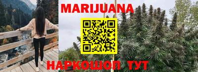 наркотики Новодвинск