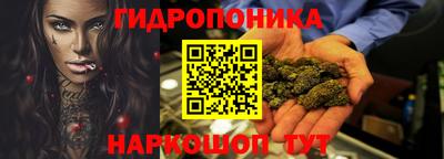 наркотики Новодвинск