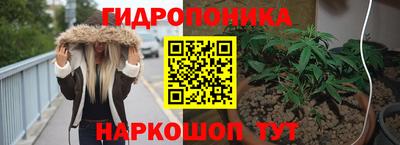 не бодяженный Новокубанск