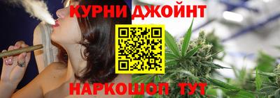наркотики Новодвинск