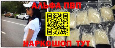 наркотики Новодвинск