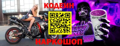 не бодяженный Новокубанск