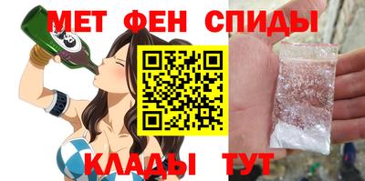 наркотики Новодвинск