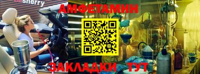 наркотики Новодвинск