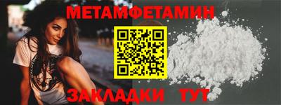 не бодяженный Новокубанск