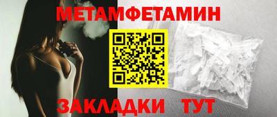 не бодяженный Новокубанск