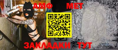наркотики Новодвинск