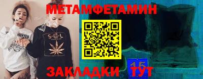 наркотики Новодвинск