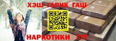 амфетамин Нягань