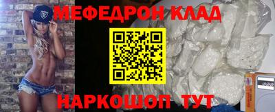 не бодяженный Новокубанск